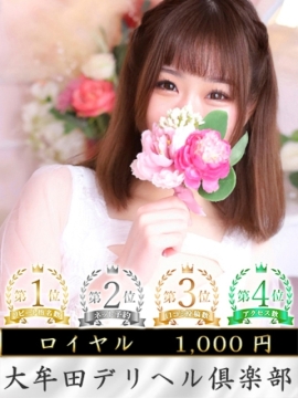 かれん