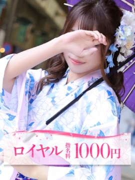 しずく