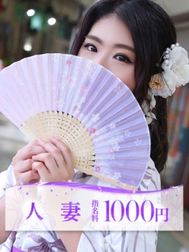 美月(みづき)