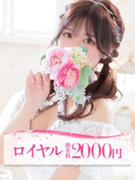うみ