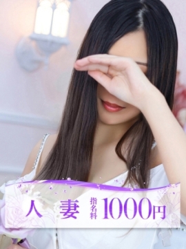 桃瀬(ももせ)