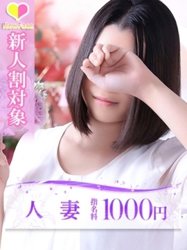 佐藤(さとう)