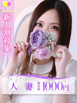 加賀美(かがみ)