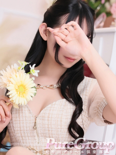 みわ4