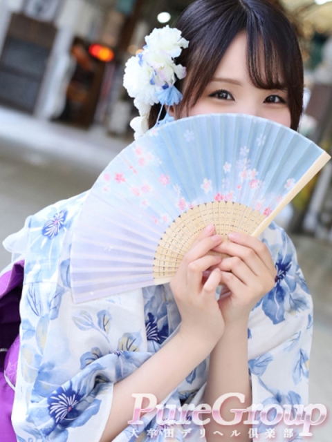 アサ2
