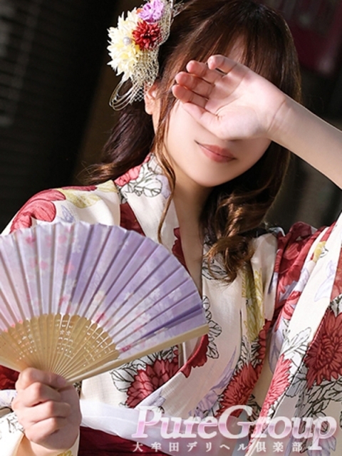るみな2