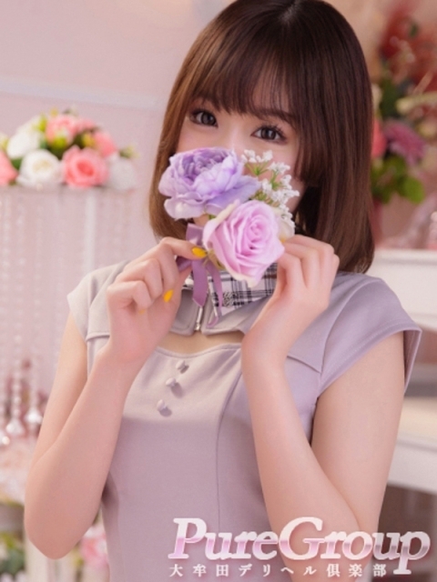 かれん2
