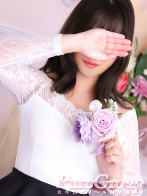 森川(もりかわ)2