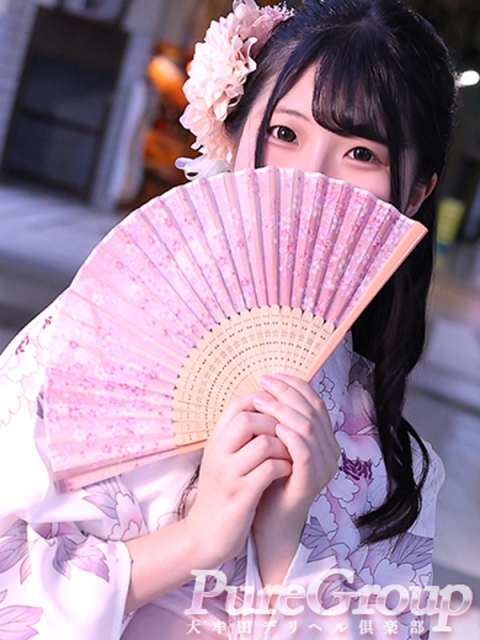 ゆう2