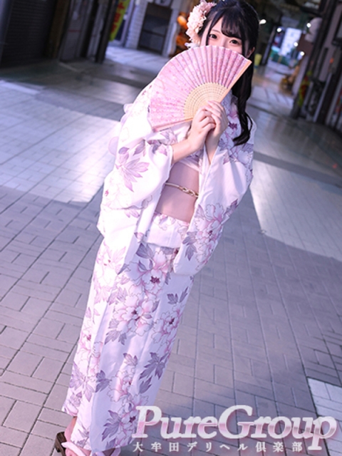 ゆう3