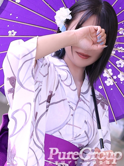 二階堂(にかいどう)2