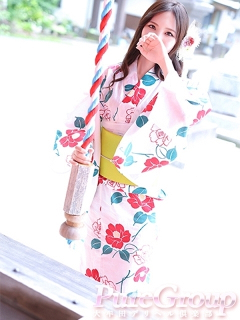 りんね3