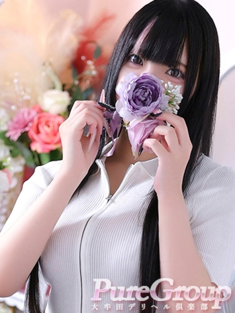リマ2