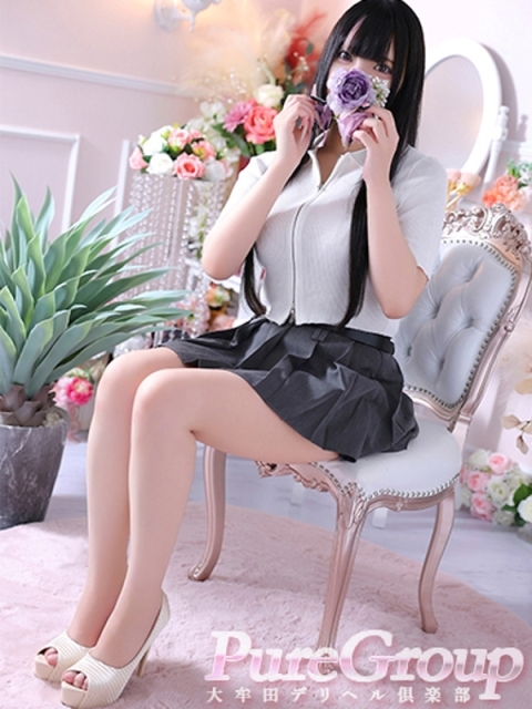 リマ3