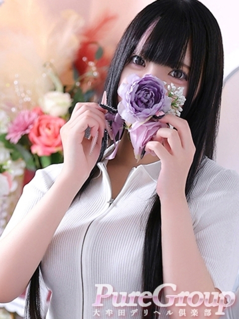 リマ2