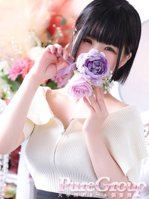 ルル2