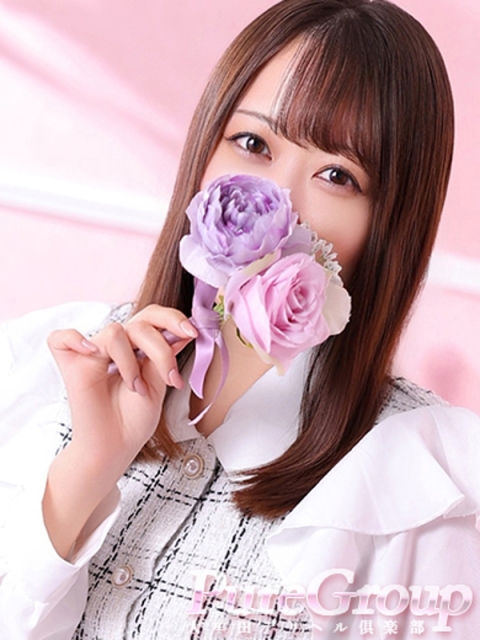 芹沢(せりざわ)2