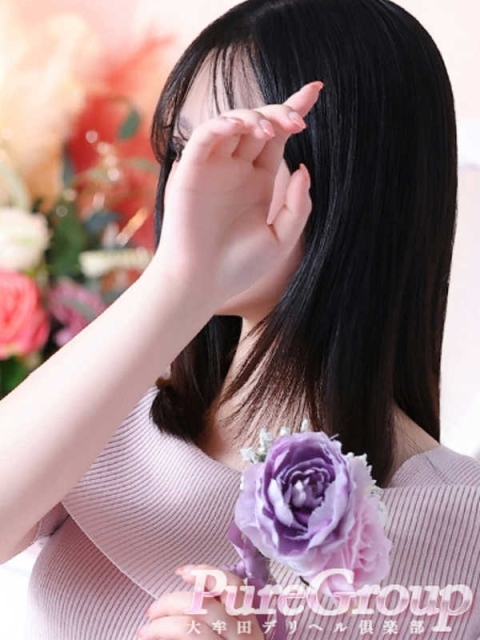 ちい2