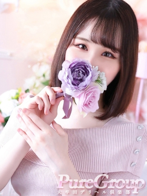 はのん2