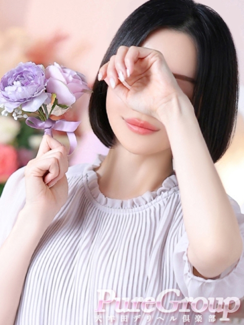 咲坂(さきさか)2