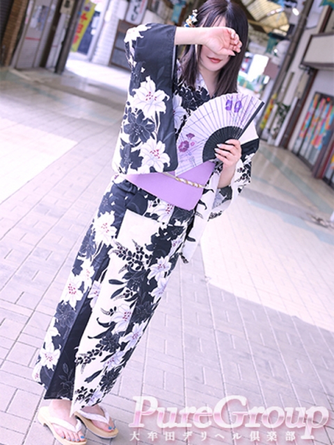 椎名(しいな)3