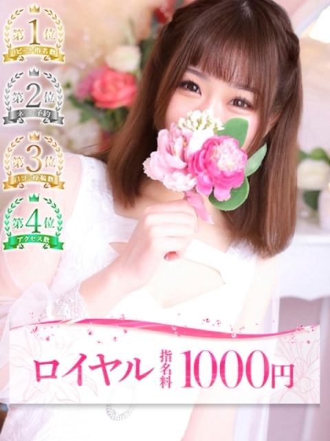 かれん