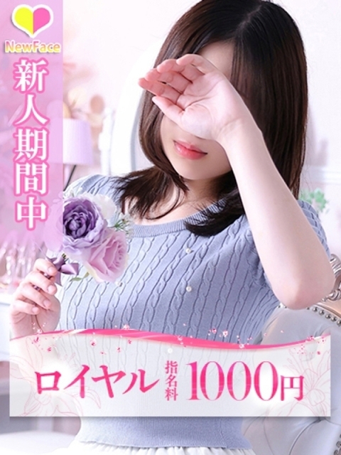 しおり