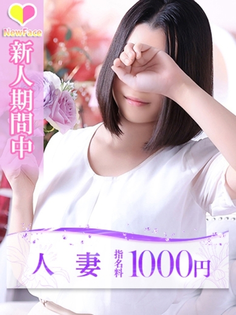 佐藤(さとう)