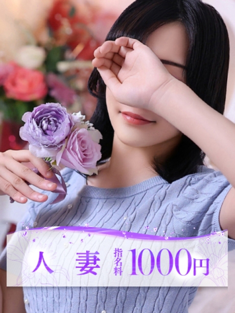 柏木(かしわぎ)